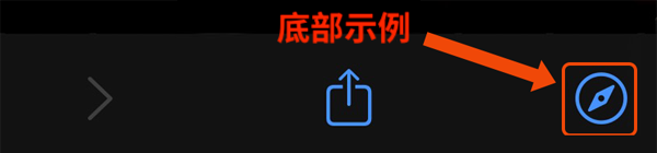 To Browser