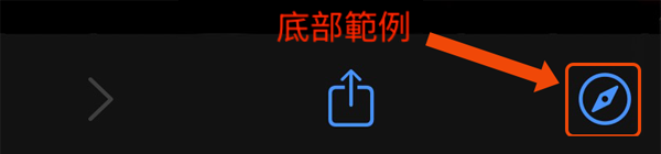 To Browser