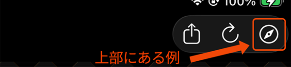 To Safari (Pattern-1)