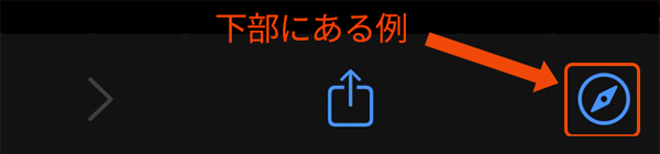 To Safari (Pattern-2)