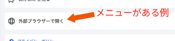 To Safari (Pattern-3)